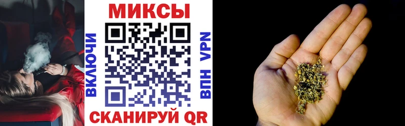 БУТИРАТ жидкий экстази  продажа наркотиков  кракен ТОР  Любань 