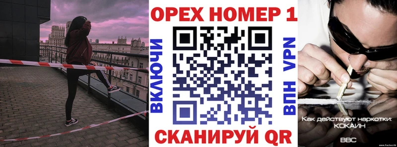 КОКАИН 98%  Любань 