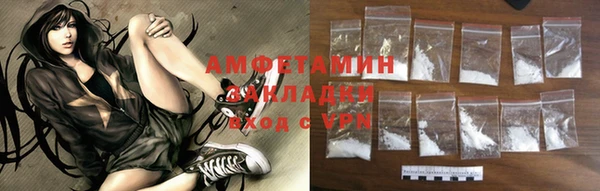 скорость Алексеевка