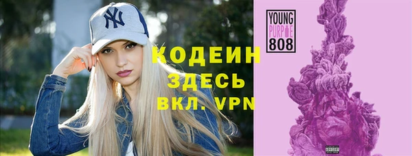 меф VHQ Алзамай