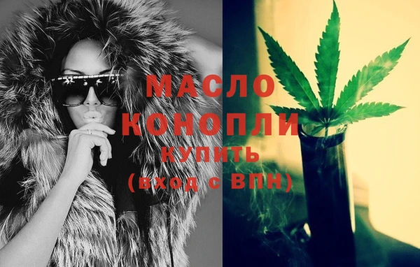 меф VHQ Алзамай