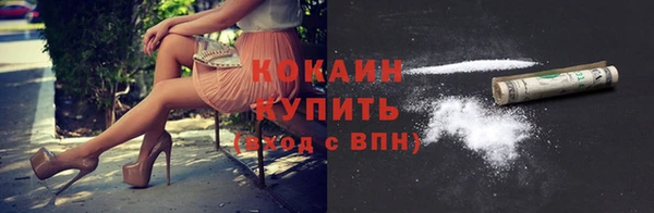 скорость Алексеевка