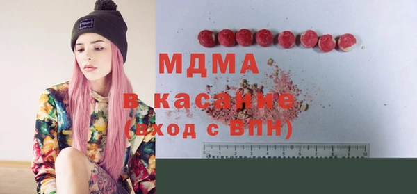 скорость Алексеевка