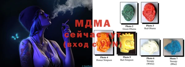 меф VHQ Алзамай
