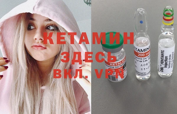 меф VHQ Алзамай