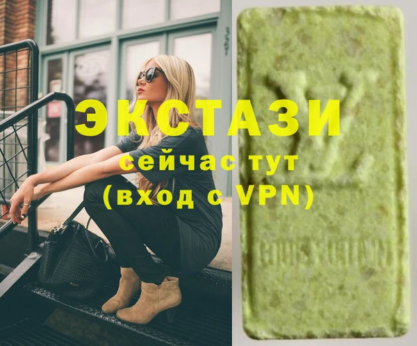 скорость Алексеевка