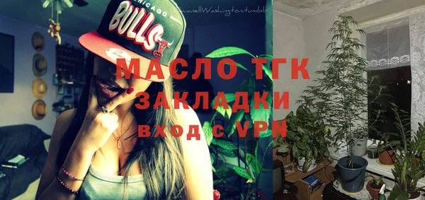 наркотики Абинск