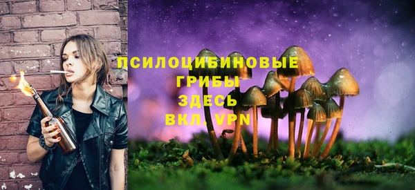 меф VHQ Алзамай