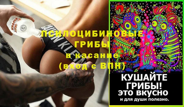 скорость Алексеевка