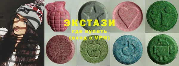 меф VHQ Алзамай